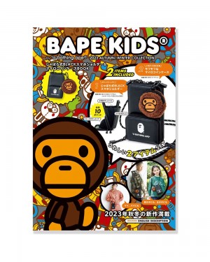 Bape E-Mook 2023 A/W Kollektion Sonstiges Zubehör Kinder Schwarz | IUY-053179