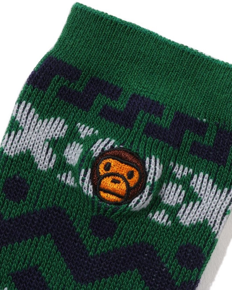 Bape Baby Milo Nordic Sonstiges Zubehör Kinder Türkis | WMZ-298461